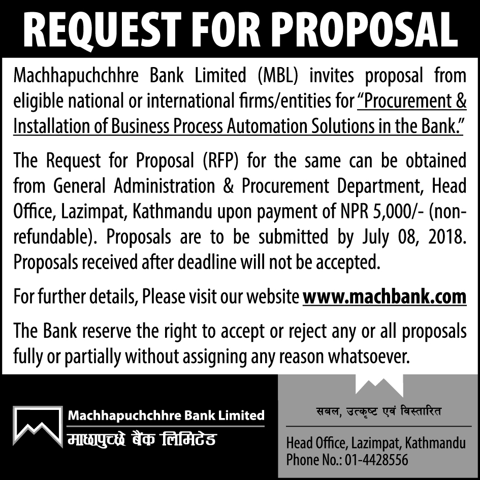 Notice for Installation of Business Process Automation